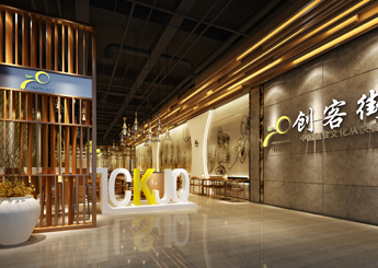 广州天河创客街区连锁快餐厅装修工程展示